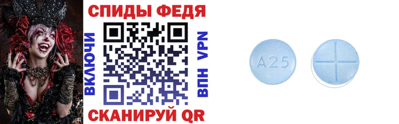 АМФ VHQ  гидра рабочий сайт  Боготол 