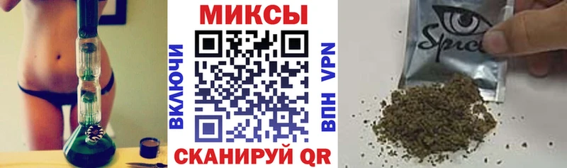 БУТИРАТ BDO 33%  сайты даркнета официальный сайт  Боготол 