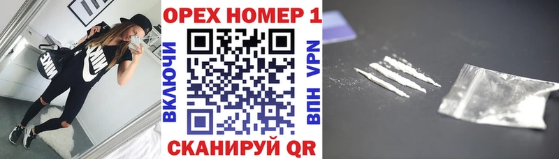 Cocaine Боливия Боготол