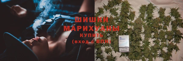 ALPHA-PVP Алзамай