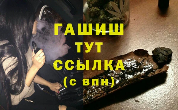 ALPHA-PVP Алзамай