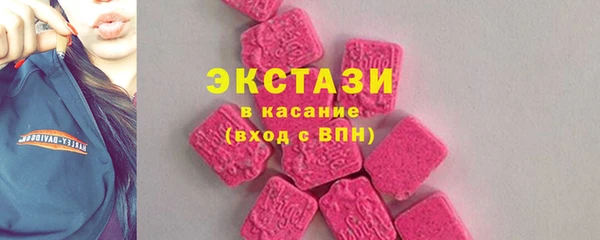 скорость mdpv Алексеевка
