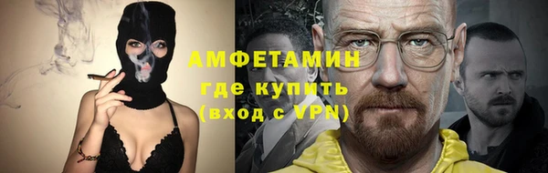 скорость mdpv Алексеевка