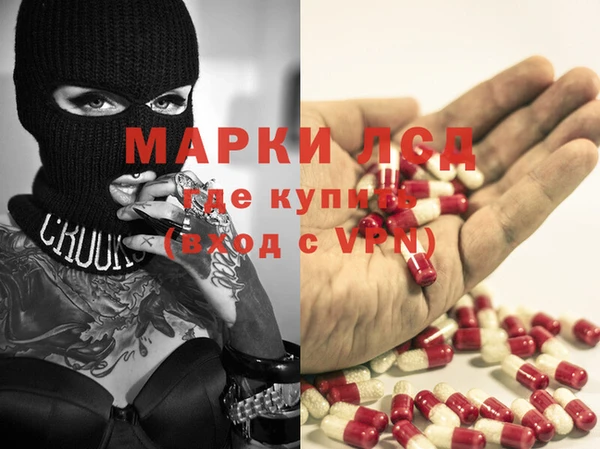 каннабис Алексин