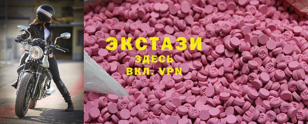 ALPHA-PVP Алзамай