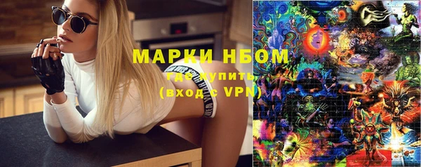 каннабис Алексин