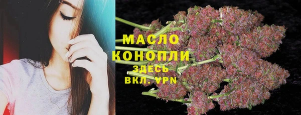 скорость mdpv Алексеевка