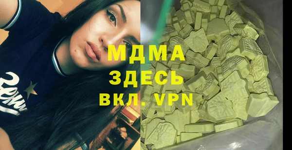 ALPHA-PVP Алзамай
