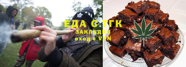 каннабис Алексин