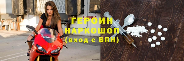 скорость mdpv Алексеевка
