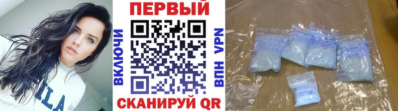 МЕТАМФЕТАМИН Декстрометамфетамин 99.9% Боготол